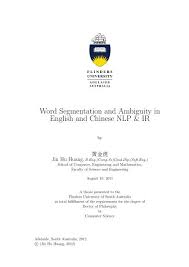 Coffee pod machine singapore math dimensions versus primary : Word Segmentation And Ambiguity In English And Chinese Nlp Ir