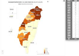所有縣市 基隆市 臺北市 新北市 桃園市 新竹市 新竹縣 苗栗縣 臺中市 彰化縣 南投縣 雲林縣 嘉義市 嘉義縣 臺南市 高雄市 屏東縣 臺東縣 花蓮縣 宜蘭縣 澎湖. 7msbbywmkkfqym