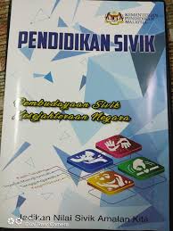 Di prasekolah, sekolah rendah dan sekolah menengah. Majlis Pelancaran Pendidikan Sk Seri Hartamas Official Facebook