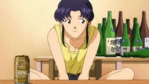 Check spelling or type a new query. Evangelion X Dassai Collaboration Recreates Misato Katsuragi S Apartment