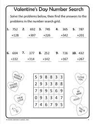 As the math skills start becoming more complicated, students. Valentine S Day Math Puzzles 3rd Grade Common Core Distance Learning