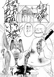 オリジナル】くっころ!⇒DEAD - 同人誌 - エロ漫画 momon:GA（モモンガッ!!）