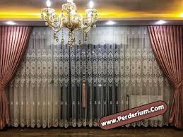 Perdes stoklarında binlerce tül perde modelleri ve zebra stor fon perde ucuz fiyat garantisi ile satışı yapılır. Kort Desen Brode Tul Perde Indirimli Urun Perde Perde Modelleri Ucuz Perdeler Zebra Stor Tul Perde