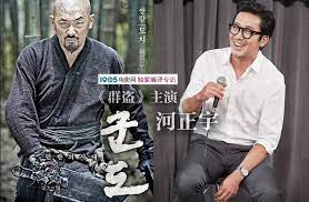 Check spelling or type a new query. æ²³æ­£å®‡ æ‹ ç¾¤ç›œ å¾ˆè‡ªè±ªç›¼ è¨±ä¸‰è§€ ç²èªå¯ å£¹è®€