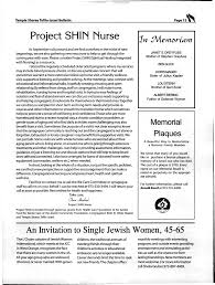 New Beginnings at TSTI