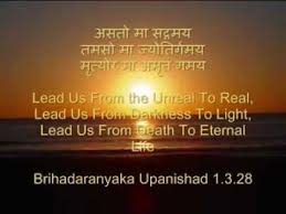 Om Asatoma Sadgamaya Lyrics And Chords Jack Philip Carson Official Website 108 times ૐ om asatoma mantra ૐ deva premal podrobnee. om asatoma sadgamaya lyrics and