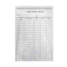 Ppt pengelolaan kartu piutang oleh ineu nuryulindawanti0705496. Primasakti Kartu Hutang Piutang 1 2 Folio Isi 100 Lembar Lazada Indonesia