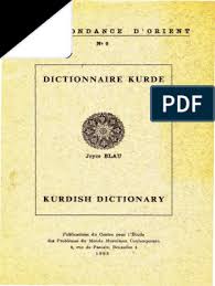 Ferhenga Kurdi Firansi Ingilisi Roger Lescot Kurds Kurdish People