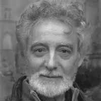 Добрица Ерић