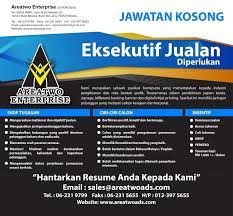 So, when my team and i needed to fill up vacant roles in our organization we used jobberman's platform to get candidates. Jobs Vacancy In Melaka Jawatan Kosong Kerja Jobstreet Melaka