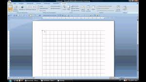 Has been added to your cart. Www Mathe Mit Word De 4 Rastereinstellungen Youtube