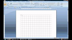 Mathematik arbeitsblätter für die 3. Www Mathe Mit Word De 4 Rastereinstellungen Youtube