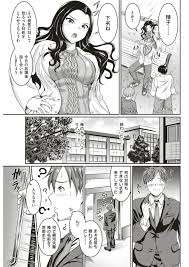 エロ漫画】巨乳美人JDがイラマチオからバックで中出しセックス【無料 エロ同人】 – エロ漫画の城