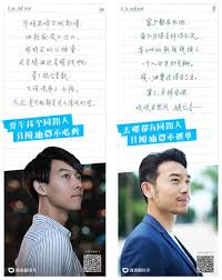 滴滴顺风车推出搞笑煽情组合牌新广告就是为了告诉你出行可以更轻松 ppt design ads powerpoint