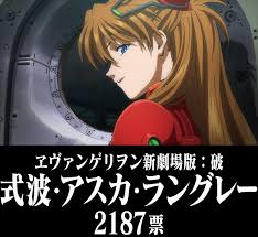 リヴァイ・アッカーマン (levi ackermann)は進撃の巨人に登場する架空の人物。 調査兵団の兵士長。人類最強の兵士として知られ、その実力は1人で1個旅団並の戦力とも噂される。 冷徹かつ無愛想。現実主義で口調も辛辣。 Evangelion Store ã‚¨ãƒ´ã‚¡ãƒ³ã‚²ãƒªã‚ªãƒ³ã‚¹ãƒˆã‚¢ åºç ´qãƒ—ãƒ¬ã‚¤ãƒãƒƒã‚¯ ã‚¨ãƒ´ã‚¡ã‚¹ãƒˆã‚¢13å'¨å¹´å¤§ç·é¸æŒ™ Special