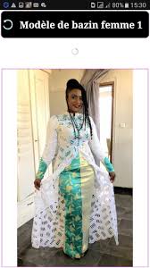 Voir plus d'idées sur le thème mode africaine, tenue africaine, robe africaine. Download Modele De Bazin Femme 1 On Pc Mac With Appkiwi Apk Downloader