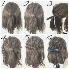 Here are just a few of them If Your Hair Is Just Above Shoulder Length You Can Recreate This Braided Look With A Hair Elastic And A Simple Prom Hair Short Hair Styles Short Hair Tutorial