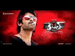 Download solid color background wallpapers hd, beautiful and cool high quality background images collection for your device. Best 43 Rebellious Wallpaper On Hipwallpaper Rebellious Wallpaper Rebellious Slave Wallpaper And Rebellious Background