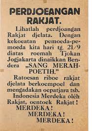 Tujuan dibuatnya simbol ini adalah agar para konsumen dan masyarakat bisa mengindentifikasi merk dan produk yang sudah produksi. Pamflet Wikipedia Bahasa Indonesia Ensiklopedia Bebas