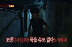 6월23일 심야괴담회51회(3)엄마 (부제: 머리 동동 귀신) : 네이버 블로그