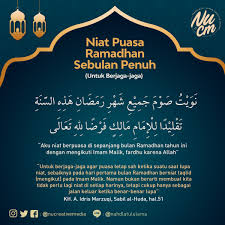 Maafkan orang lain sehingga allah akan mengampunimu. Niat Puasa Bulan Ramadhan Discover The Beauty Of Islam Quran Quotes Inspirational Quran Quotes Reminder Quotes Sayangnya Masih Banyak Dari Kita Umat Islam Yang Melupakannya