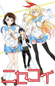 Because we will be using the entire page duh!! Nisekoi And The Nature Of Harem Romcoms Geekorner Geekulture