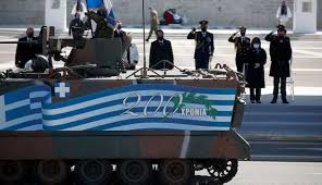 2588 νέα κρούσματα και 52 νεκροί. Hn0jbtkjnv8jtm