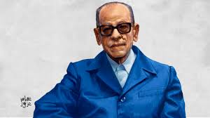 Naguib mahfouz biographical b orn in cairo in 1911, naguib mahfouz began writing when he was seventeen. Ø¨Ø­Ø« Ø¹Ù† Ù†Ø¬ÙŠØ¨ Ù…Ø­ÙÙˆØ¸ Pdf