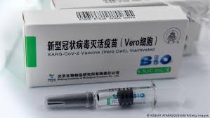 Horas después de que llegaran al país un millón de vacunas chinas sinopharm, un grupo de médicos que se aplicó la primera dosis denunció que, al realizarse test de anticuerpos, encontraron una protección por debajo de la que prometen los laboratorios. Coronavirus Hoy Vacuna China De Sinopharm Puede Producir 5 000 Millones De Dosis Al Ano Coronavirus Dw 03 06 2021