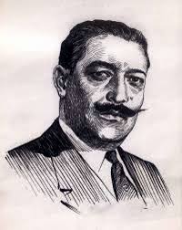 General Arnulfo R. Gómez archivos