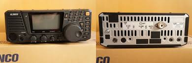 Image result for Alinco DX-R8