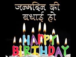 2 Happy Birthday Video Birthday Song With Name Happy Birthday To You Song Original Song English Part 2 Animation Birthday Video Youtube Happy Birthday Video Happy Birthday Fun Happy Birthday Song