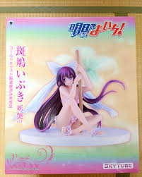 六月の産声 (柄あゆり)] 君が笑うたび恋をしてた[116P] - 第6页 | 177漫畫