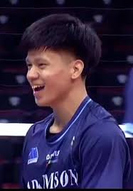 John Eugenio Gay is the new Team Captain of Adamson Men's Volleyball T...