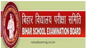 Students can check bihar board 10th result 2021 on the official website, biharboardonline.bihar.gov. Bihar Board 10th Result 2021 Name Wise Biharboardonline Bihar Gov In