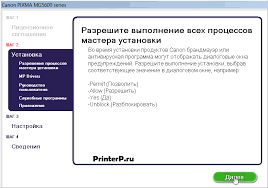 Canon pixma mg2950 (mg2900 series) software: Driver For Canon Pixma Mg5640 Xerox Support