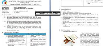 Dan hots (higher order thinking rpp pjok kelas 2 semester 1 kurikulum 2013 revisi 2018 rpp 1.1.2. Rpp K13 Pai Kelas 6 Semester 1 2 Revisi 2018 Info Pendidikan Terbaru