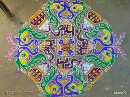 Pongal kolam step by step It Is 35 13 Straight Dots It Will Be Easier If You Do The Familiar Elephant Kolam 21 1 Straight D Rangoli Designs Rangoli Kolam Designs Rangoli With Dots