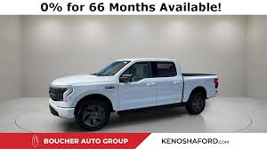 Image result for Space White 2025 Lightning