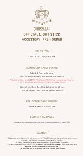 The interior padding of your helmet will loosen and form to the shape of. Orrery Nim On Twitter Is The Cape For The Lightstick Or Its Owner Well It S 84cm Or 2 Ft 9 Inches Long