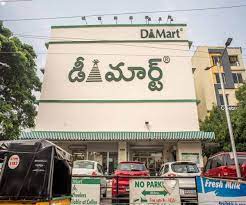 It was founded by ra. Don T Restrict Purchase Quantities Increase Store Hours Instead Dmart Md The News Minute