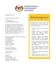 Simple diffusion is the process by which solutes are moved along a concentration gradient in a solution or across a semipermeable membrane. Buku Teks Biologi Tingkatan 4 Flip Ebook Pages 51 100 Anyflip Anyflip