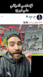 كس اختك انت والاردن