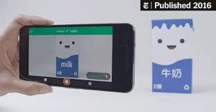 It was initially supported on all devices running android 4.4 kitkat and higher, but is now only officially supported on google pixel devic. Google Translate Updates Could Benefit Travelers The New York Times
