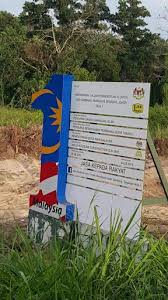 Lebuhraya tun razak, 26300 gambang, kuantan, pahang, malaysia. Blog Jalan Raya Malaysia Malaysian Highway Blog Senarai Hajat Projek Naik Taraf Lebuhraya Tun Razak Ft12 Wishlist Tun Razak Highway Ft12 Upgrade Project