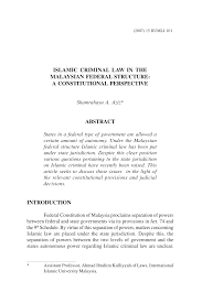 Separation of powers is not mentioned or defined in the federal constitution. Pdf Islamic Criminal Law In The Malaysian Federal Structure A Constitutional Perspective