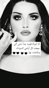 أنِيِّنِ أّلَوٌردٍ‎ (@gkqwkh)