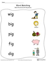 Ig Word Family Picture And Word Match In Color Word Families Alphabet Worksheets Preschool Word Family Activities