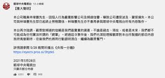 The site owner hides the web page description. Ckqqw5tgvg1uim