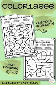 coloriage des mots frequents et nombres saint patrick color by code fun french teacher core coloriages de pooh tigrou